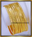 daily wear bangles, daily wear bangles designs, bangles for regular use, daily wear gold bangles with price, 4 bangles set, daily wear bangles online, daily wear bangles design gold, premium ff quality micro plated daily wear bangles set, daily wear bangles set