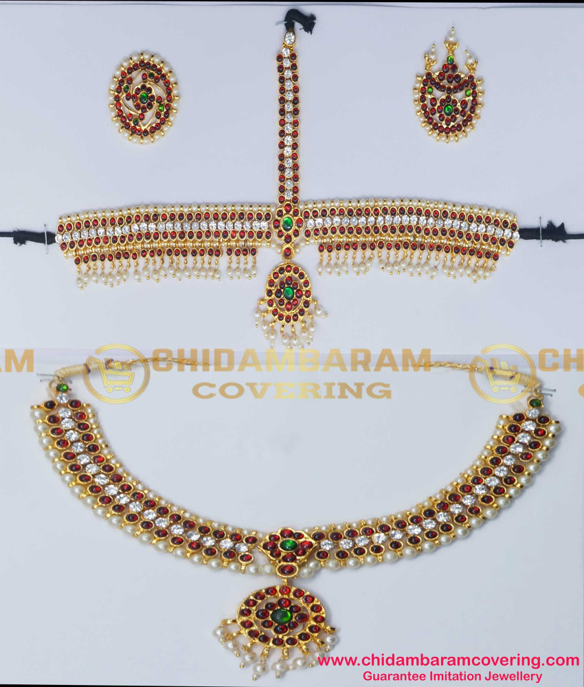 BNS13- Complete Set Bharatanatyam Jewellery with All The 11 Separate Ornaments 