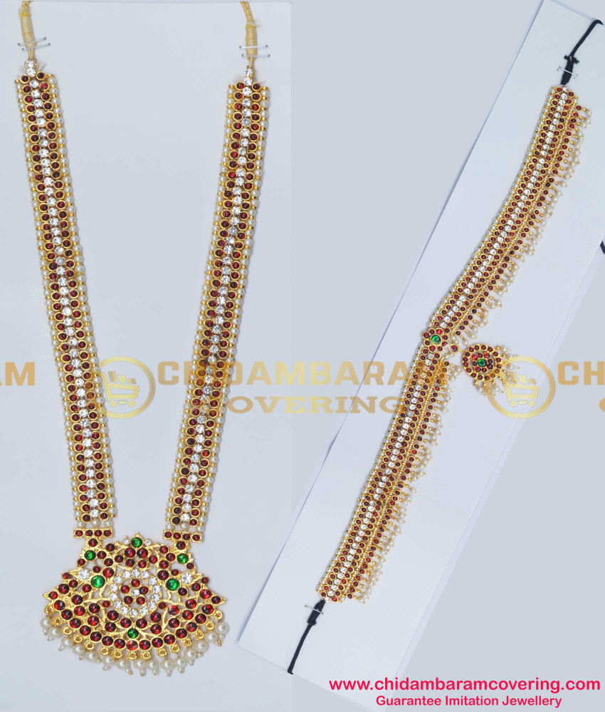 BNS13- Complete Set Bharatanatyam Jewellery with All The 11 Separate Ornaments 