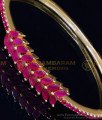 1 gram gold plated jewellery, 1 gram gold bracelet, gold bracelet design and price, bracelet for women in gold, stone bracelet, bracelet for women in gold, adjustable bracelet, gold bracelet design and price, bangles type bracelet, bracelet designs diamond