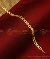 bracelet for men, 2 gram bracelet gold, bracelet designs, gold plated bracelet, bracelet designs men, bracelet for men chain, bracelet for men gold plated, bracelet for men stylish, 1 gram gold bracelet, gold plated bracelet, 2 gram gold jewellery, bracelet for men gold design