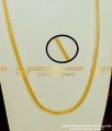 CHN080 - 24 Inches Stunning Gold Net Pattern Machine Chain|Delhi Chain Guarantee Jewellery Buy Online 