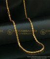 CHN091 - Trendy Wheat Model Gold Chain Design Daily Wear One Gram Gold Plated with Guarantee Chain Online 