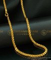 thali chain designs kerala, thali chain designs with price, tamil thali chain, gold plated chain, rope chain, Thali Chain designs Tamil Nadu, Gold thali chain designs images, 