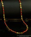 CHN136 - New Design Red Coral with Gold Beads Chain One Gram Gold Plated Daily Wear Coral Mala Online