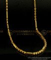 gold plated chain. long chain, daily use chain, gold covering chain, imitation chain, artificial chain, one gram gold chain, chidambaram covering chain,  