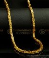 boys chain, men necklace, thick chain for men, boy chain models, gold plated chain, gold covering chain, solid chain, mens chain, 