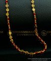 thin chain, long chain, latest chain, covering chain,