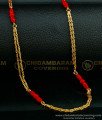 two line chain, 2 line chain, rettai vadam chain,