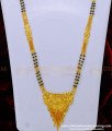 CHN218 - 30 Inches North Indian Mangalsutra Design Forming Gold 2 Line Designer Mangalsutra Online