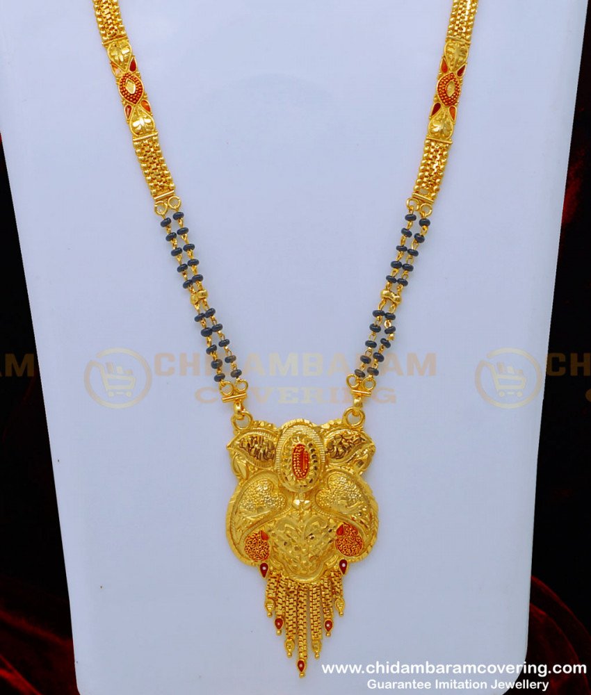 BBM1033 - 30 Inches Long Gold Forming Black Beads Mangalsutra Design for Women