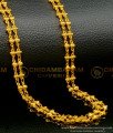 double line chain, double chain necklace, double layer chain, double row chain, double chain model, 2 line gold chain designs, gold 2 line chains, Double thali Chain Designs,