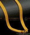 gold chain design, chain for men, long chain for ladies, chain with price, delhi chain, neck chain for men, broad gold chain, gold broad chain, real gold chains for men,