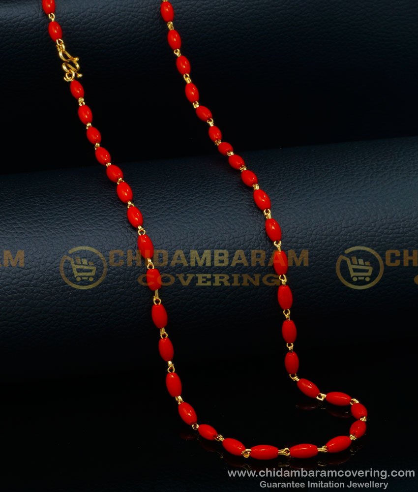 coral chain designs, coral chain, pavazham chain, red beads chain, long moti chain, gold moti chain, lal moti chain, pavalam chain, coral gold chain designs