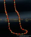 coral chain designs, coral chain, pavazham chain, red beads chain, long moti chain, gold moti chain, lal moti chain, pavalam chain, coral gold chain designs, pavalam chain design