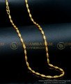 beads chain online, balls long chain, gold balls chain models, gold plated jewelry online, gold plated jewelry near me, gold plated jewelry wholesale,