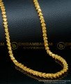 gold chain online shopping, neck chain designs for ladies, chain for women, long chain online shopping, artificial gold chain with guarantee, 