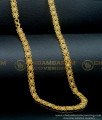 thick chain, chain for men, long chain for ladies, chain with price, artificial chains for ladies neck chain for men, broad gold chain, gold broad chain, 