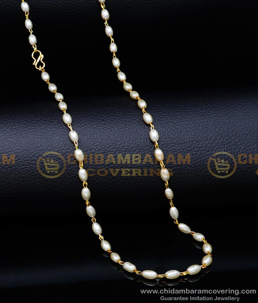 mothi chain, muthu chain, gold muthu mala designs, original muthu malai price, muthu malai chain, beads chain designs, beads chain designs online, pearl chain