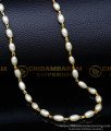 mothi chain, muthu chain, gold muthu mala designs, original muthu malai price, muthu malai chain, beads chain designs, beads chain designs online, pearl chain