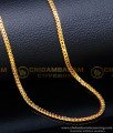 1 gram gold covering chain, Gold covering chain price,  gold covering chain online shopping, artificial gold chain for ladies, 2 gram gold plated chain, gold covering chain with price