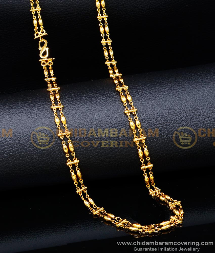 double line chain, double chain necklace, double layer chain, double row chain, double chain model, 2 line gold chain designs, gold 2 line chains, Double thali Chain Designs,