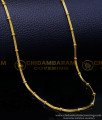 gold beads design long chain, gold plated jewellery with guarantee,thin gold chain for women, chain design for women, chain design for women, gold plated silver chain, gold plated chain, 1 gram gold chain for women,1 gram gold chain