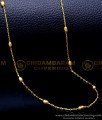 gold beads chain, long chain latest designs, chain design for women, gold and black beads chain, gold black beads chain models, simple neck chain design, simple long chain designs, gold beads chain, gold balls chain design, gold plated chain,1 gram gold chain