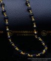 gold beads chain, long chain latest designs, chain design for women, gold and black beads chain, gold black beads chain models, simple neck chain design, simple long chain designs, gold beads chain, gold balls chain design, gold plated chain,1 gram gold chain