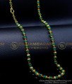 gold beads chain, long chain latest designs, gold emerald beads necklace designs, crystal chain, crystal beads chain designs, emerald beads chain