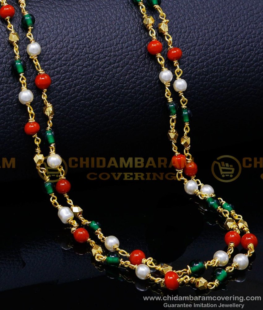 2 line chain, double line chain, navaratna beads chain, navaratna chain designs for gents, navaratna chain designs for ladies, navaratna long chain, rettai vadam gold chain designs, rettai vadam chain designs, beads chain for women, gold plated chain