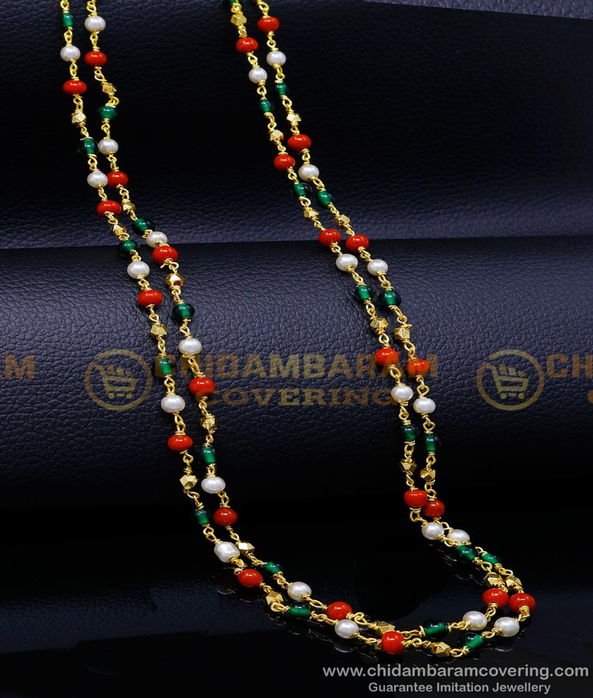 2 line chain, double line chain, navaratna beads chain, navaratna chain designs for gents, navaratna chain designs for ladies, navaratna long chain, rettai vadam gold chain designs, rettai vadam chain designs, beads chain for women, gold plated chain