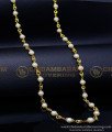 mothi chain, muthu chain, gold muthu mala designs, original muthu malai price, muthu malai chain, beads chain designs, beads chain designs online, pearl chain