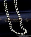 mothi chain, muthu chain, gold muthu mala designs, original muthu malai price, muthu malai chain, beads chain designs, beads chain designs online, pearl chain