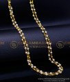 double line chain designs, mothi chain, muthu chain, gold muthu mala designs, original muthu malai price, muthu malai chain, beads chain designs, beads chain designs online, pearl chain