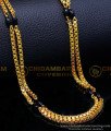 black beads mala, black beads chain gold, black beads chain, black beads mangalsutra, black beads mangalsutra chain, black beads long chain designs, karimani mala, karimani chain gold, karimani chain designs gold, karugamani chain