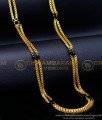 black beads mala, black beads chain gold, black beads chain, black beads mangalsutra, black beads mangalsutra chain, black beads long chain designs, karimani mala, karimani chain gold, karimani chain designs gold, karugamani chain