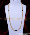 gold plated jewelry,1 gm gold plated chain, gold plated jewelry,1 gm gold plated chain, mangalsutra chain, mangalsutra, Yellow Gold Mangalsutra design, Mangalsutra design long, Mangalsutra design latest, black beads chain gold, black beads chain gold long, mangal sutra with black beads, muslims thaa