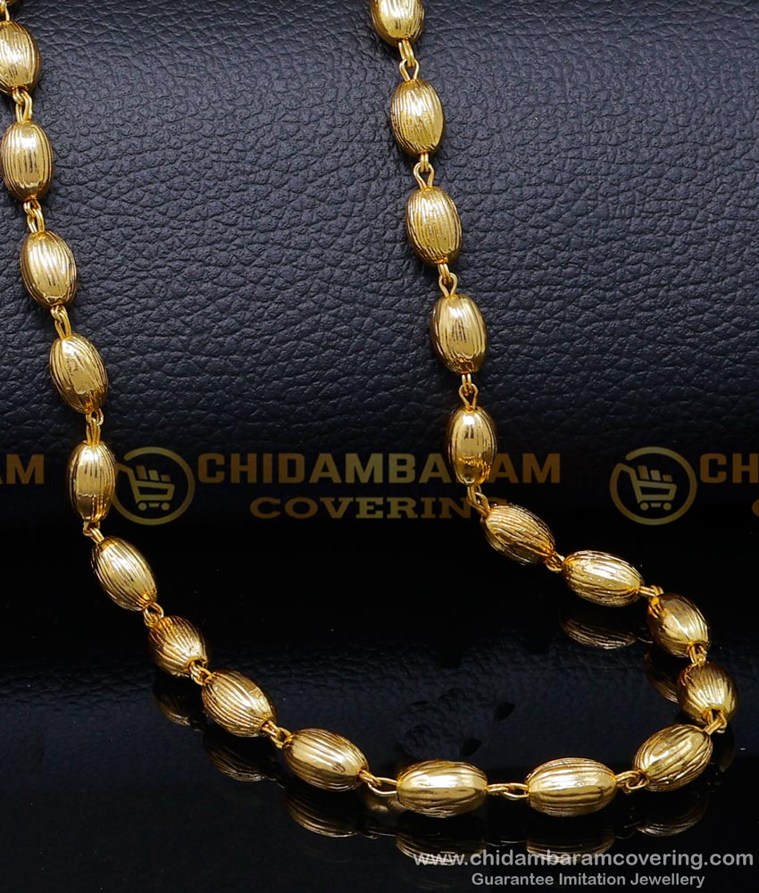 gold beads long chain designs, Gold beads chain designs with price, Gold beads chain designs for ladies, balls chain designs, Chain design for men, Chain design for women, Chain design gold, gold plated chain, Gold Plated Chain with Guarantee