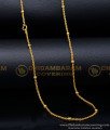 1 gram gold Chain for Ladies, gold plated chain, gold plated chain with guarantee, gold chain models for women, gold plated chain for women, 1 gram gold plated chain, artificial gold chain for ladies, gold plated chain for women, chain gold designs