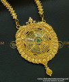 DCHN104 - Bridal Wear Attractive Look Big Gold Dollar Design Gold Plated Emerald Stone Pendant Chain Online