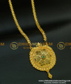 DCHN104 - Bridal Wear Attractive Look Big Gold Dollar Design Gold Plated Emerald Stone Pendant Chain Online