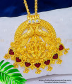 palakka dollar. dollar chain, kerala palaka locket chain, red palaka chain, 