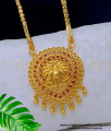 dollar chain. pendant chain, dollar with chain, pendant with chain, gold dollar chain, gold locket chain, south indian jewellery, one gram gold jewelry,