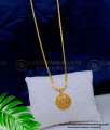 dollar chain. pendant chain, dollar with chain, pendant with chain, gold dollar chain, gold locket chain, south indian jewellery, one gram gold jewelry,