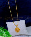 dollar chain designs, dollar chain model, dollar chain for ladies, dollar chain new model, gold dollar chain for ladies, traditional dollar chain, 