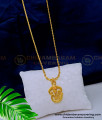 Tamil Om Pendant Gold, Tamil Om dollar Design in Gold, Tamil Om Symbol, Om Murugan dollar Gold, om pendant gold 1 gram, tamil om 