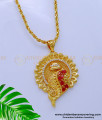 Latest Ruby Stone Sangu Design Dollar with Gold Design Chain Online