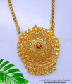 long chain with pendant designs, daily wear chain with pendant, dollar chain design gold, chain with pendant