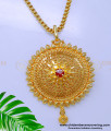 long chain with pendant designs, daily wear chain with pendant, dollar chain design gold, chain with pendant